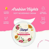 Skinza Arabian Nights Nourishing Cream - 150ml - Buy Online in Pakistan at Cosmia.pk