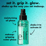 e.l.f. Power Grip Dewy Setting Spray product information — bi-phase formula with aloe, hyaluronic acid and squalane