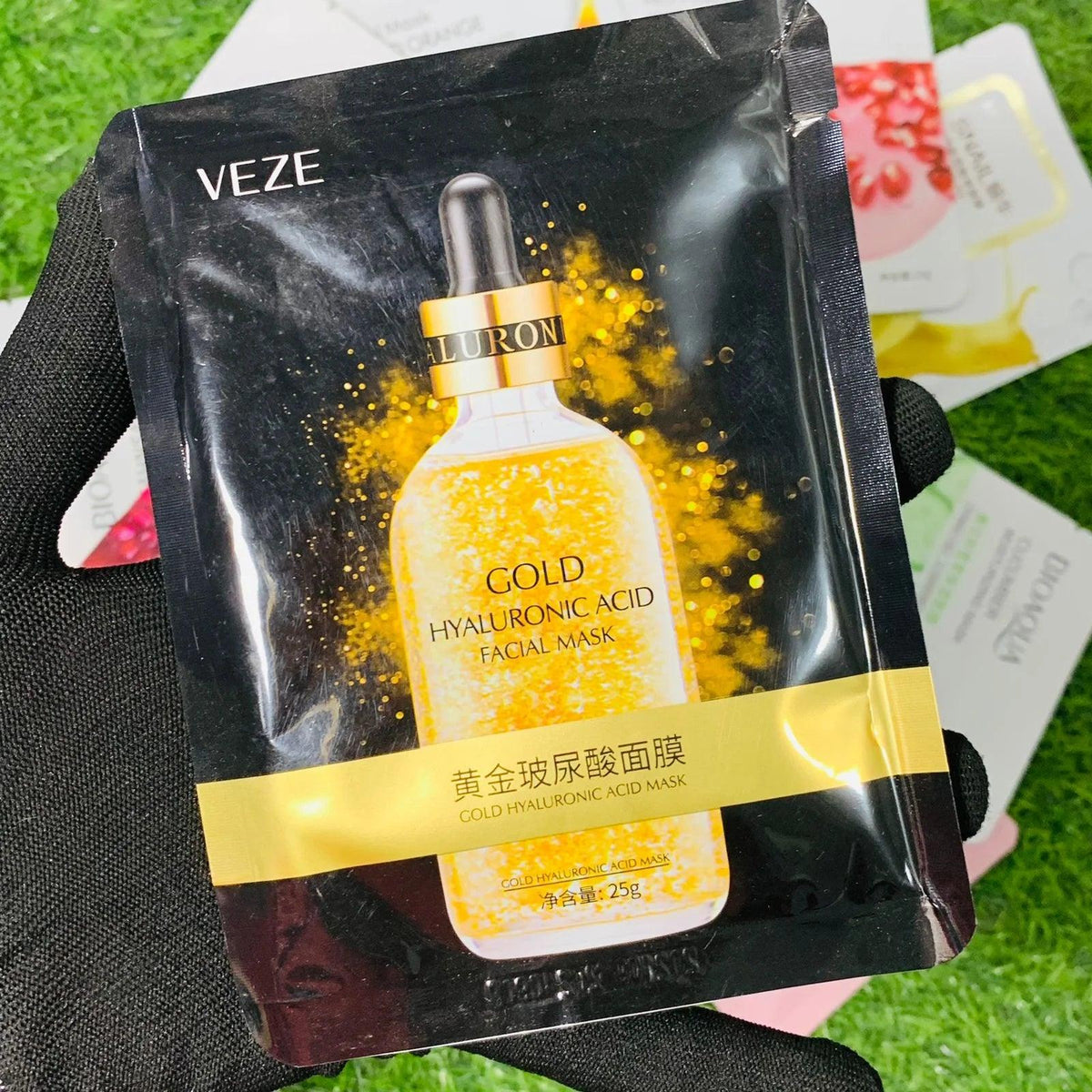 Moisturizing Face Sheet Masks - 10pcs - Buy Online in Pakistan at Cosmia.pk