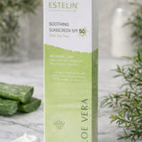 Estelin Aloe Vera Soothing Skin Care Set With Tea Tree Price in Pakistan | Cosmia.pk