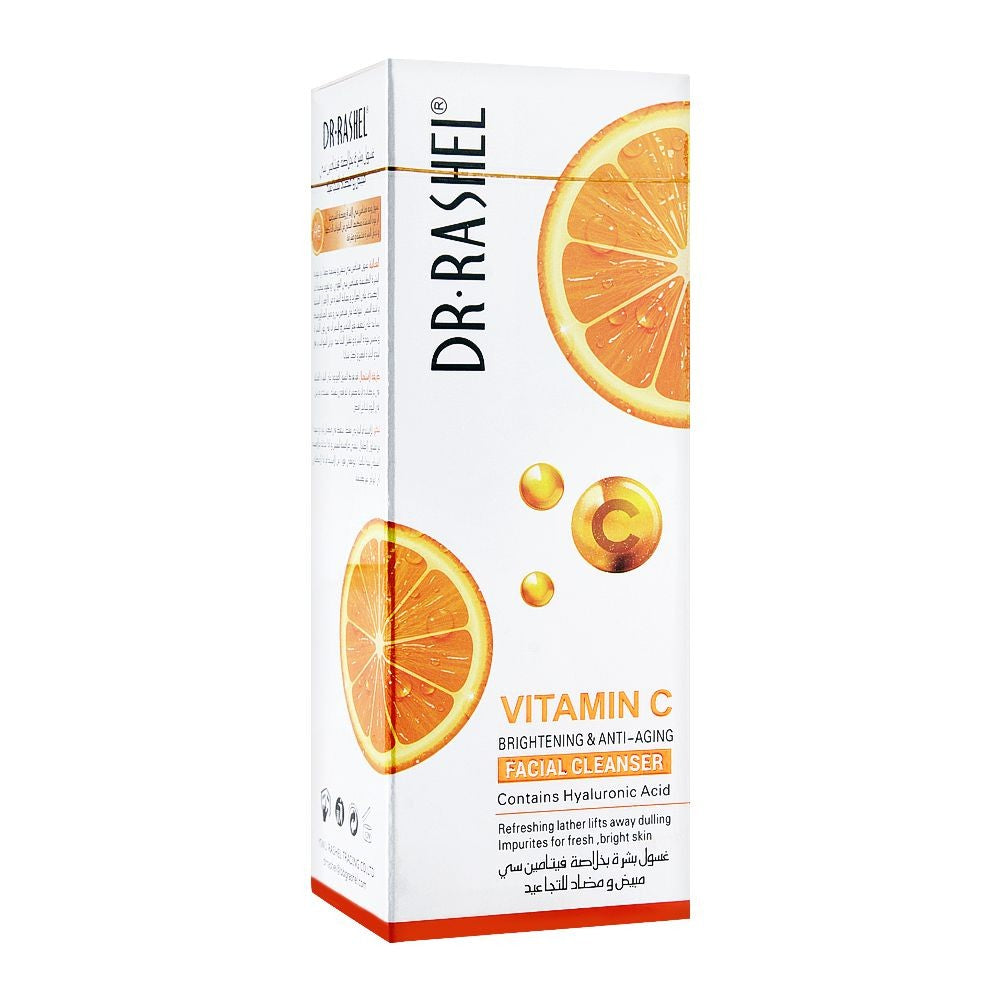 Dr Rashel Vitamin C Facial Cleanser 80g box – from the 5-piece skin care set