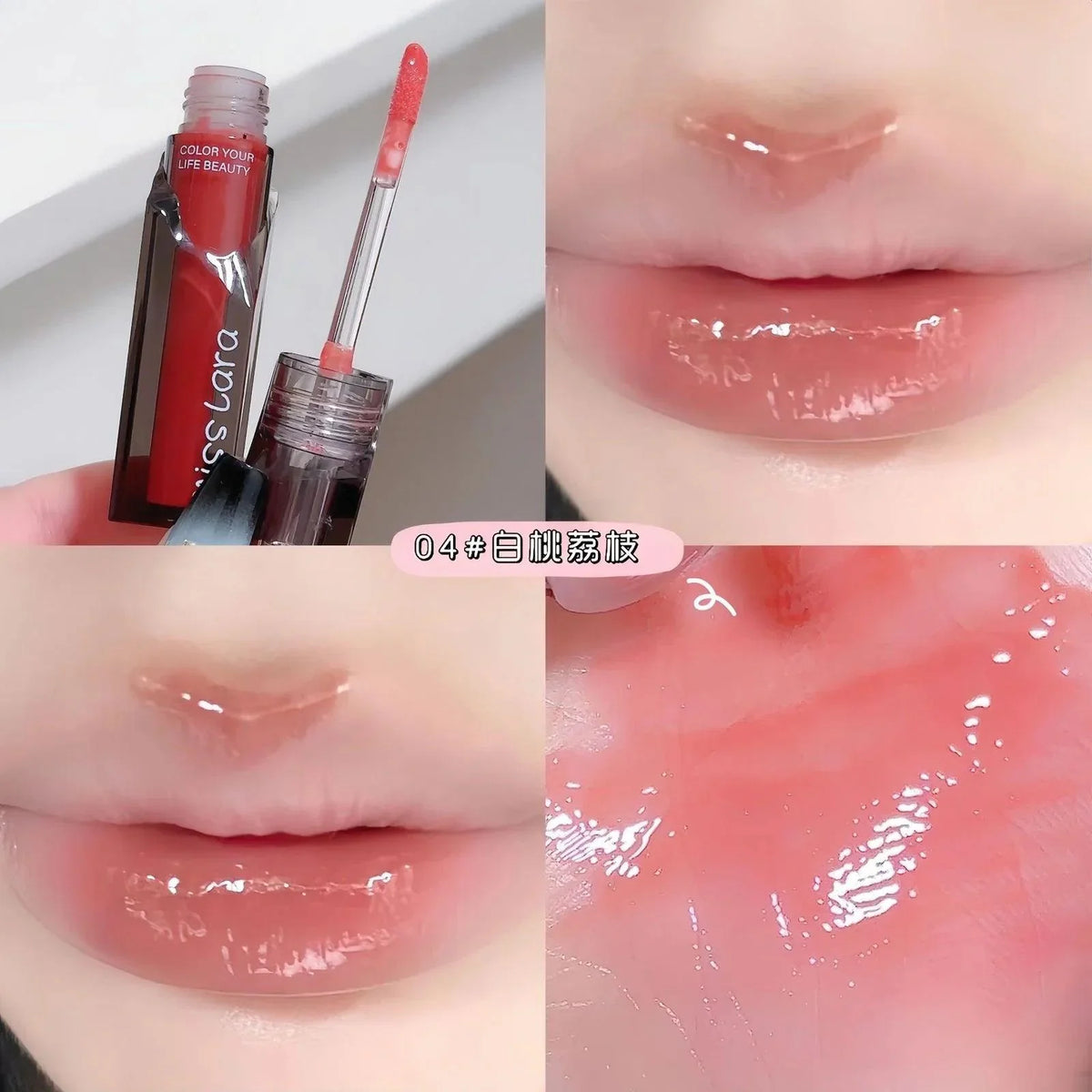Miss Lara Amazing Colors Long Lasting Dewy Texture Lip Plumper Gloss - Buy Online in Pakistan at Cosmia.pk