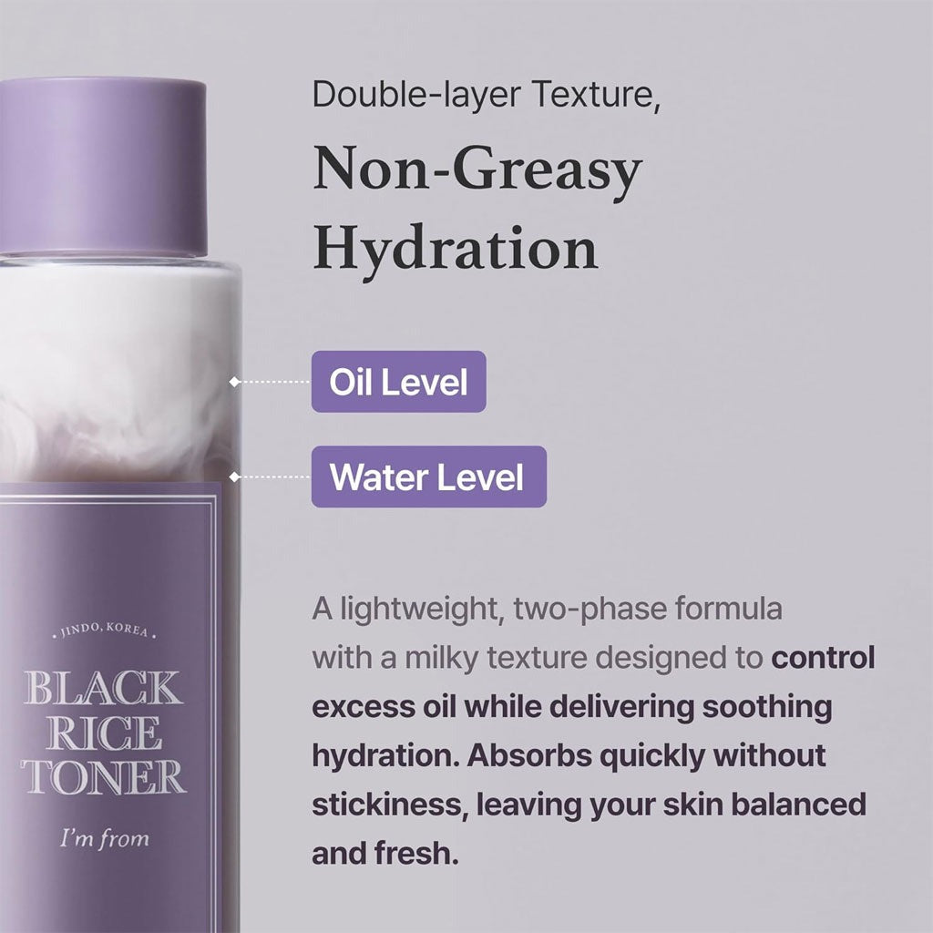 I'm From Black Rice Toner - double-layer texture, non-greasy hydration