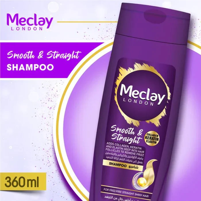 Meclay London Smooth & Straight Shampoo - Buy Online in Pakistan at Cosmia.pk