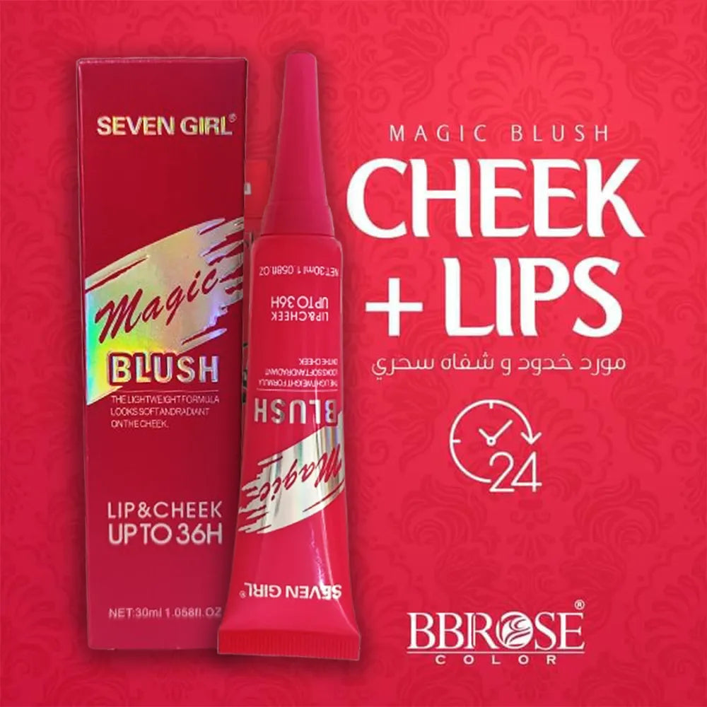 Seven Girl Magic Lip & Cheek Blush - 30ml - Buy Online in Pakistan at Cosmia.pk