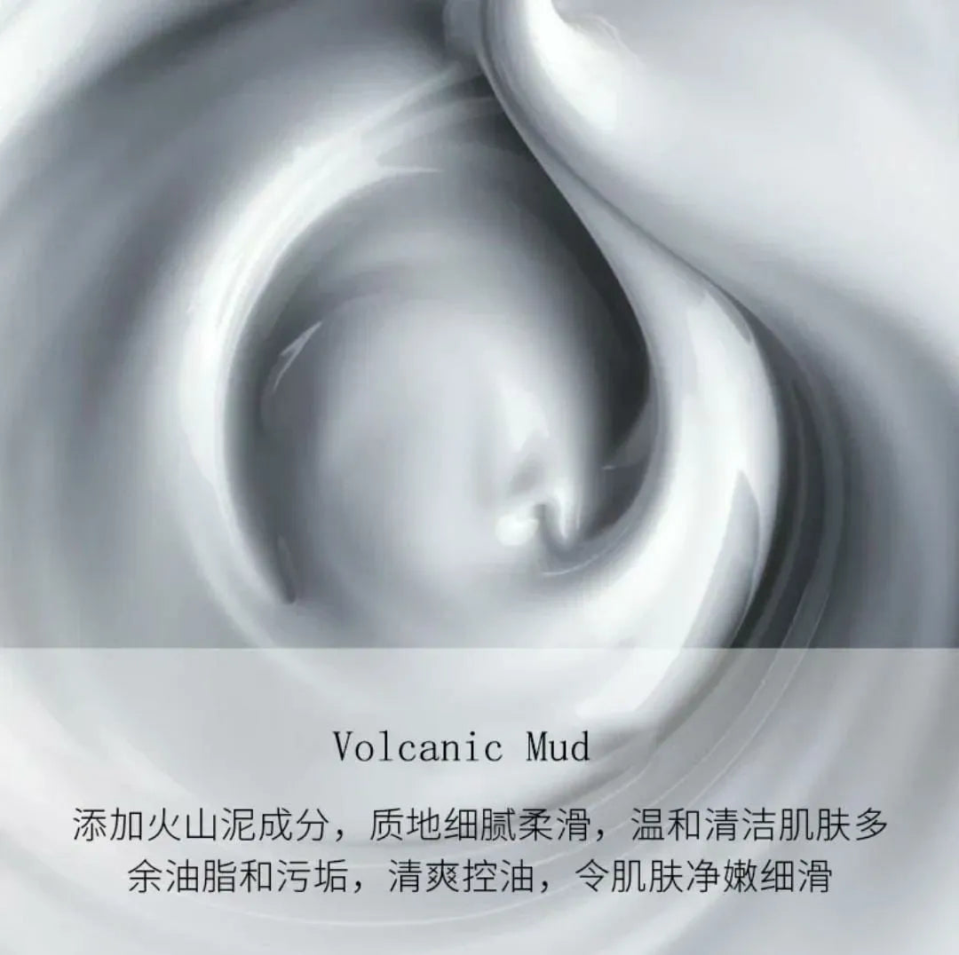 Venzen Volcanic Mud Mask 100g - Buy Online in Pakistan at Cosmia.pk