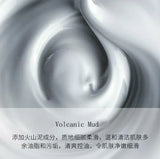 Venzen Volcanic Mud Mask 100g - Buy Online in Pakistan at Cosmia.pk