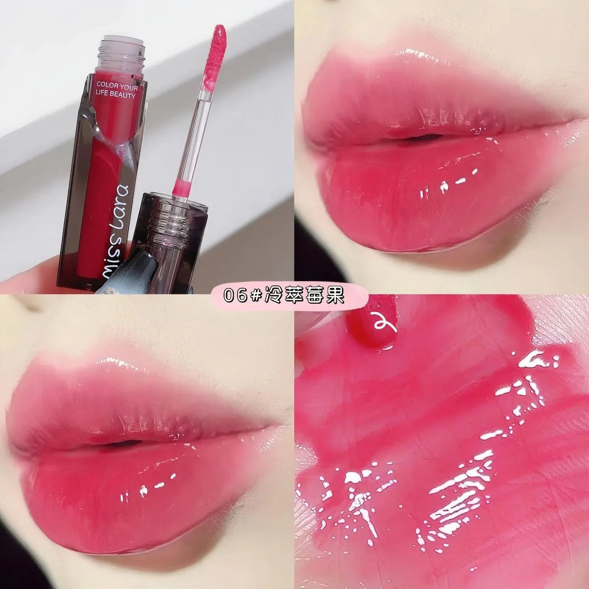 Miss Lara Amazing Colors Long Lasting Dewy Texture Lip Plumper Gloss - Buy Online in Pakistan at Cosmia.pk