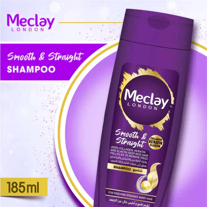 Meclay London Smooth & Straight Shampoo - Buy Online in Pakistan at Cosmia.pk
