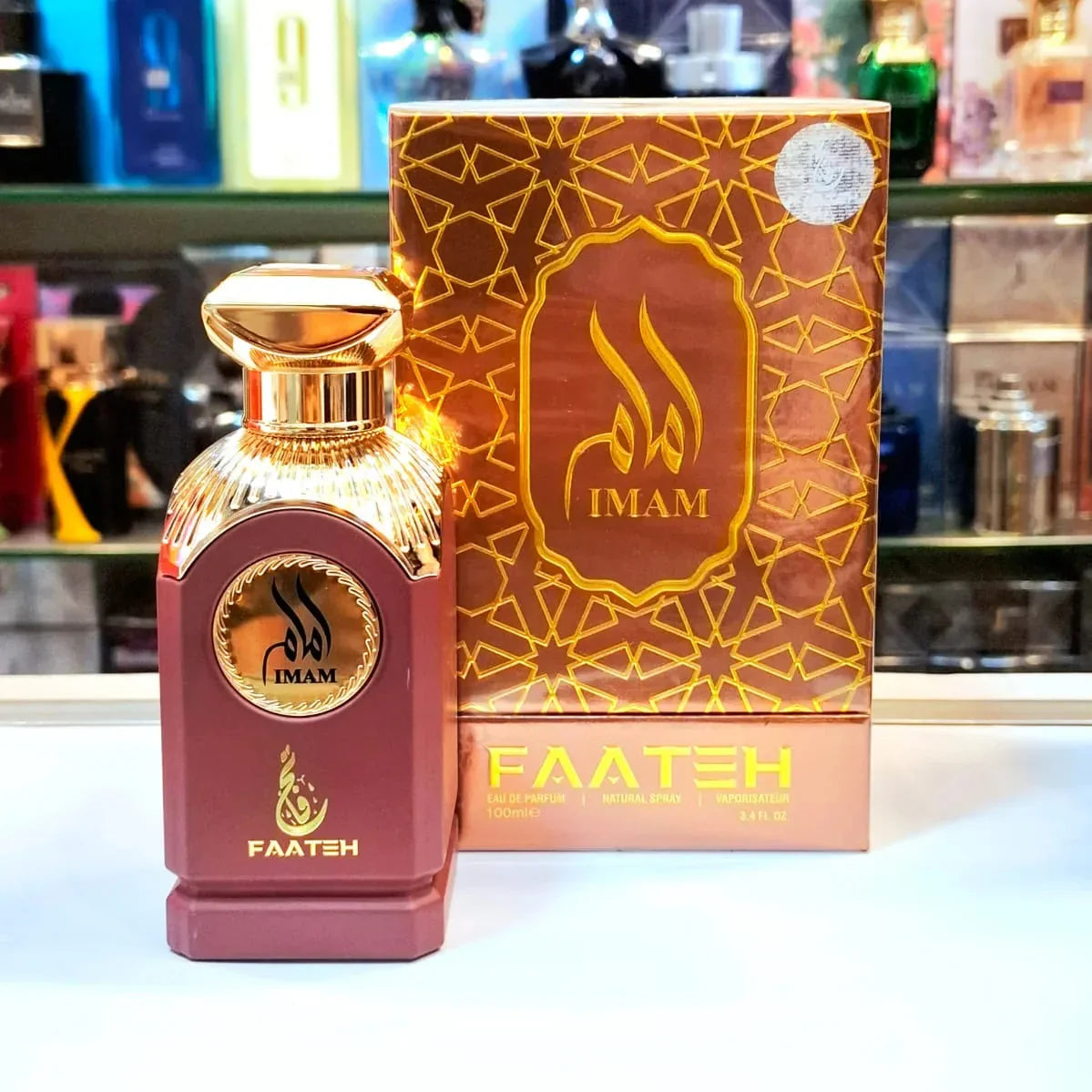 Faateh Imam Eau de Parfum - 100ml - Buy Online in Pakistan at Cosmia.pk