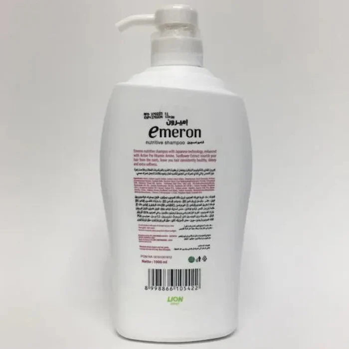 Emeron Nutritive Shampoo Soft Smooth With Sunflower - 1000ml - Buy Online in Pakistan at Cosmia.pk