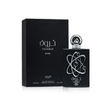 Lattafa Tharwah Silver Eau de Parfum – 100ml - Buy Online in Pakistan at Cosmia.pk