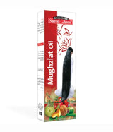 Saeed Ghani Deal Nourishing Hair Combo - Buy Online in Pakistan at Cosmia.pk