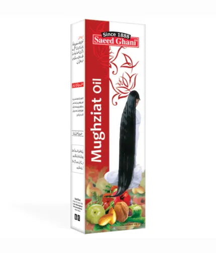 Saeed Ghani Deal Nourishing Hair Combo - Buy Online in Pakistan at Cosmia.pk
