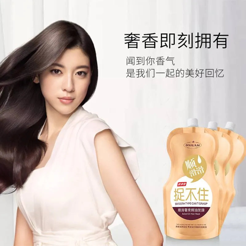 DSIUAN Amini Acid Baked Oil Hair Mask Improve Dryness 500ml - Buy Online in Pakistan at Cosmia.pk