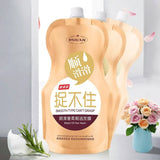 DSIUAN Amini Acid Baked Oil Hair Mask Improve Dryness 500ml - Buy Online in Pakistan at Cosmia.pk