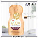 DSIUAN Amini Acid Baked Oil Hair Mask Improve Dryness 500ml - Buy Online in Pakistan at Cosmia.pk