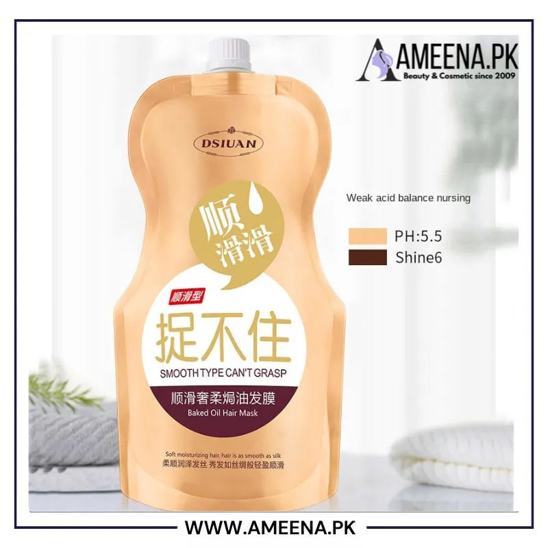 DSIUAN Amini Acid Baked Oil Hair Mask Improve Dryness 500ml - Buy Online in Pakistan at Cosmia.pk