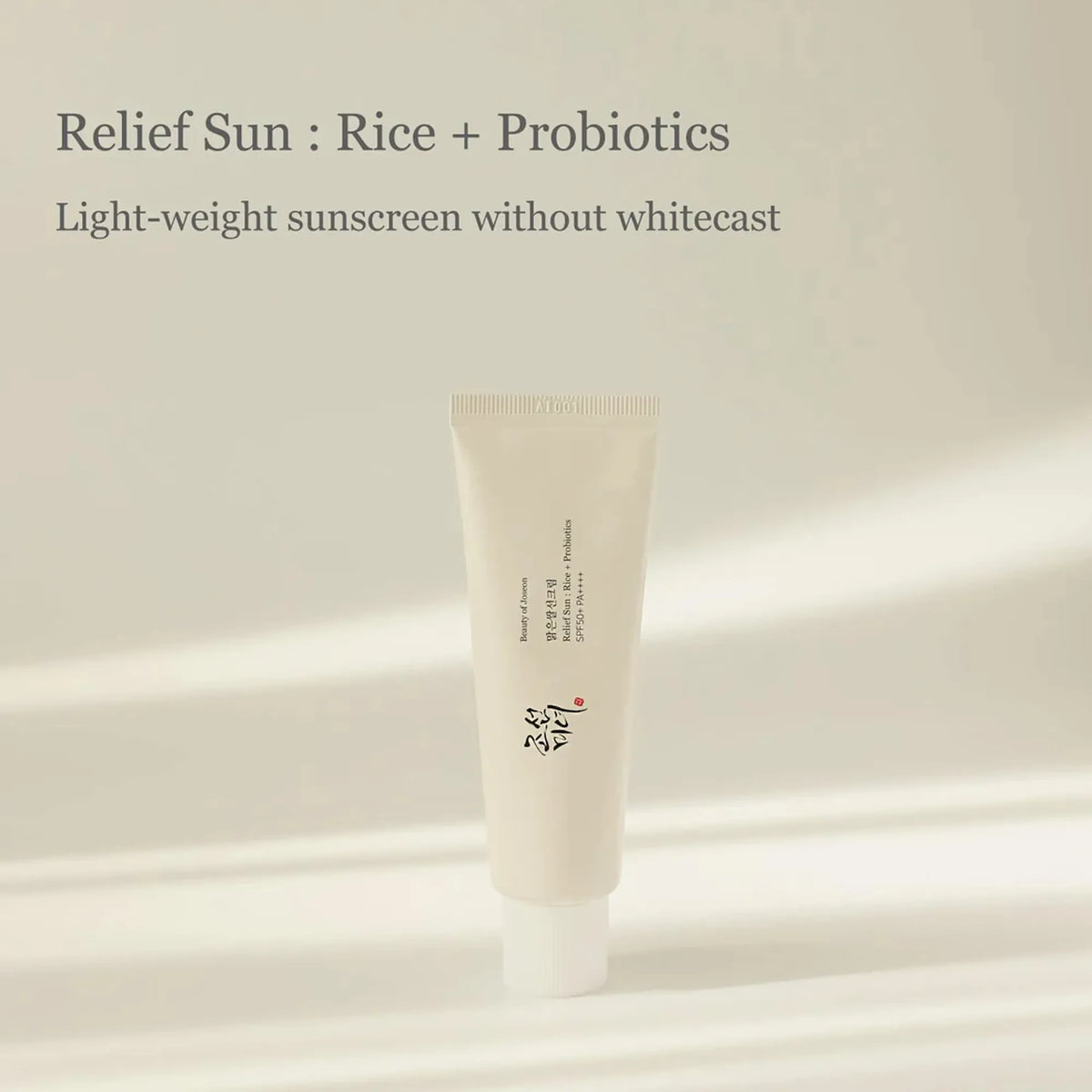 Beauty of Joseon Rice & Probiotics Sunscreen SPF50+ PA++++ – 50 ml - Buy Online in Pakistan at Cosmia.pk