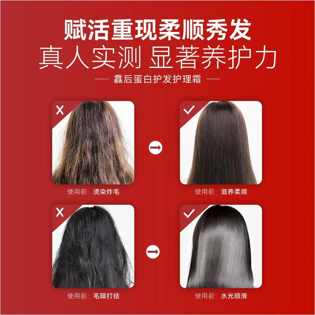 Smooth Hair Comb Cream For Smooth And Silky - Buy Online in Pakistan at Cosmia.pk