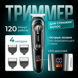 VGR V075 Hair Clipper Professional Barber Household Whole Body - Buy Online in Pakistan at Cosmia.pk