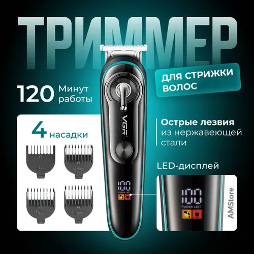 VGR V075 Hair Clipper Professional Barber Household Whole Body - Buy Online in Pakistan at Cosmia.pk