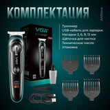 VGR V075 Hair Clipper Professional Barber Household Whole Body - Buy Online in Pakistan at Cosmia.pk