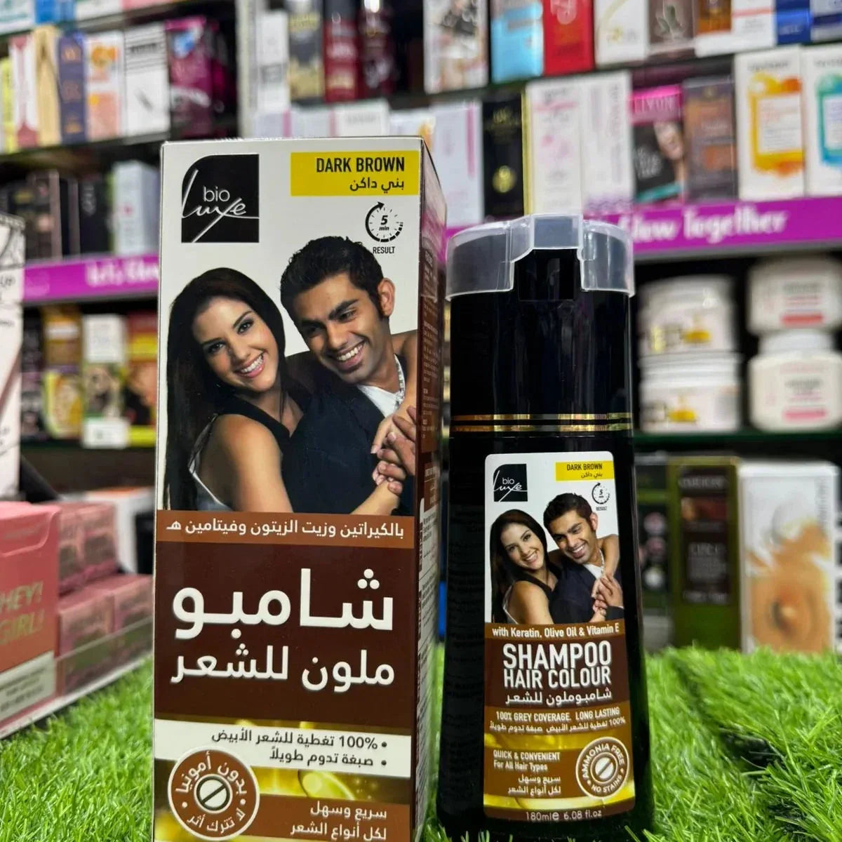 Bioluxe Hair Brown Color Shampoo - 180ml - Buy Online in Pakistan at Cosmia.pk