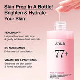 Anua Peach 77 Niacin Essence Toner - 250ml (Made In Korea) - Buy Online in Pakistan at Cosmia.pk