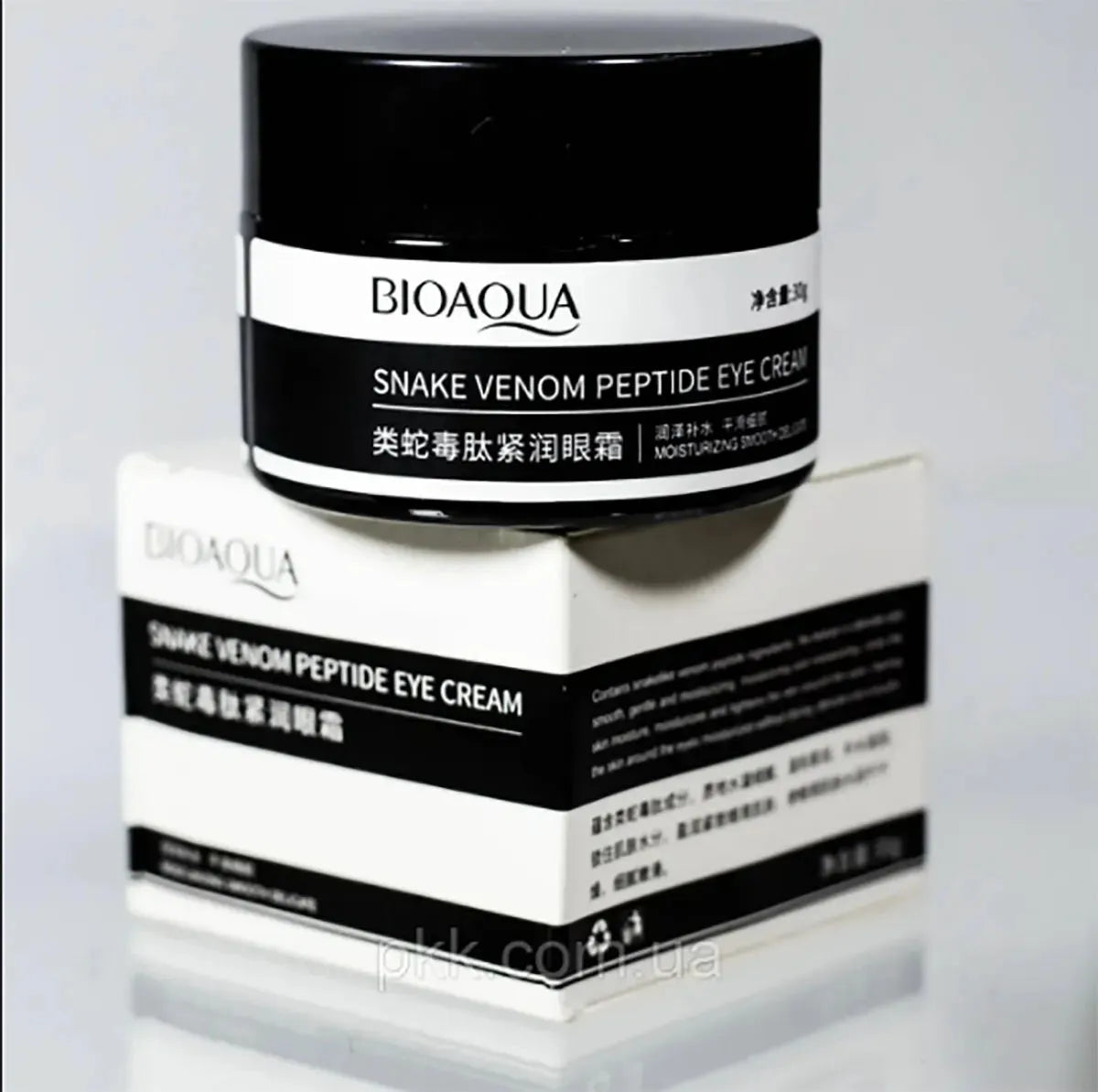 BIOAQUA Snake Venom Peptide Moisturizing Eye Cream - 30g - Buy Online in Pakistan at Cosmia.pk