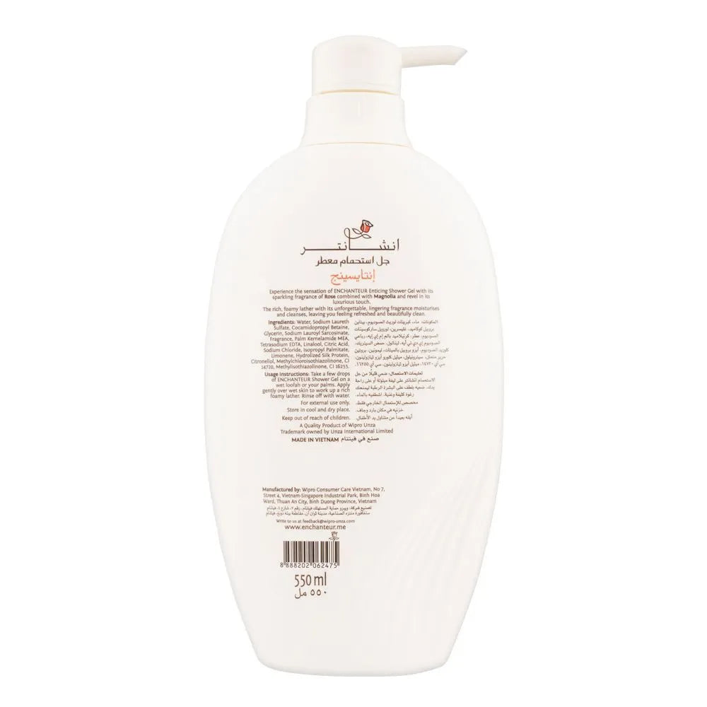 Enchanteur Enticing Shower Gel - 550ml - Buy Online in Pakistan at Cosmia.pk