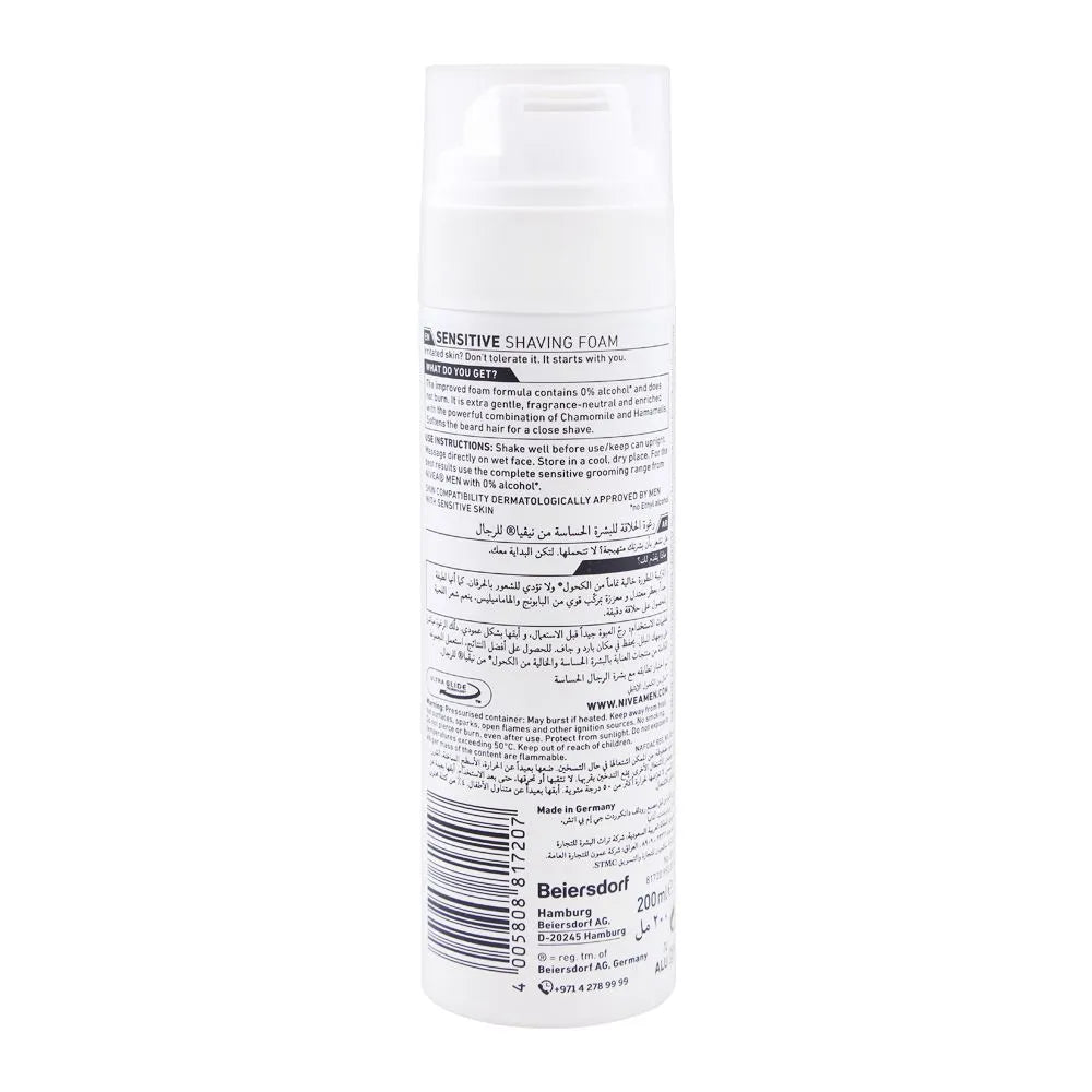 Nivea Men Sensitive Shaving Foam, Alcohol Free - 200ml - Buy Online in Pakistan at Cosmia.pk