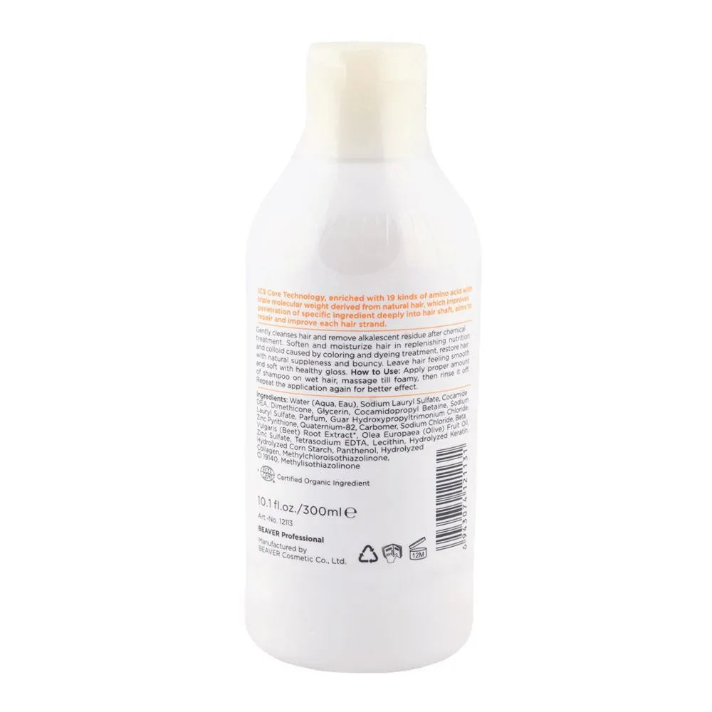Beaver Professional Lecithin Conditioning Shampoo - 300ml - Buy Online in Pakistan at Cosmia.pk