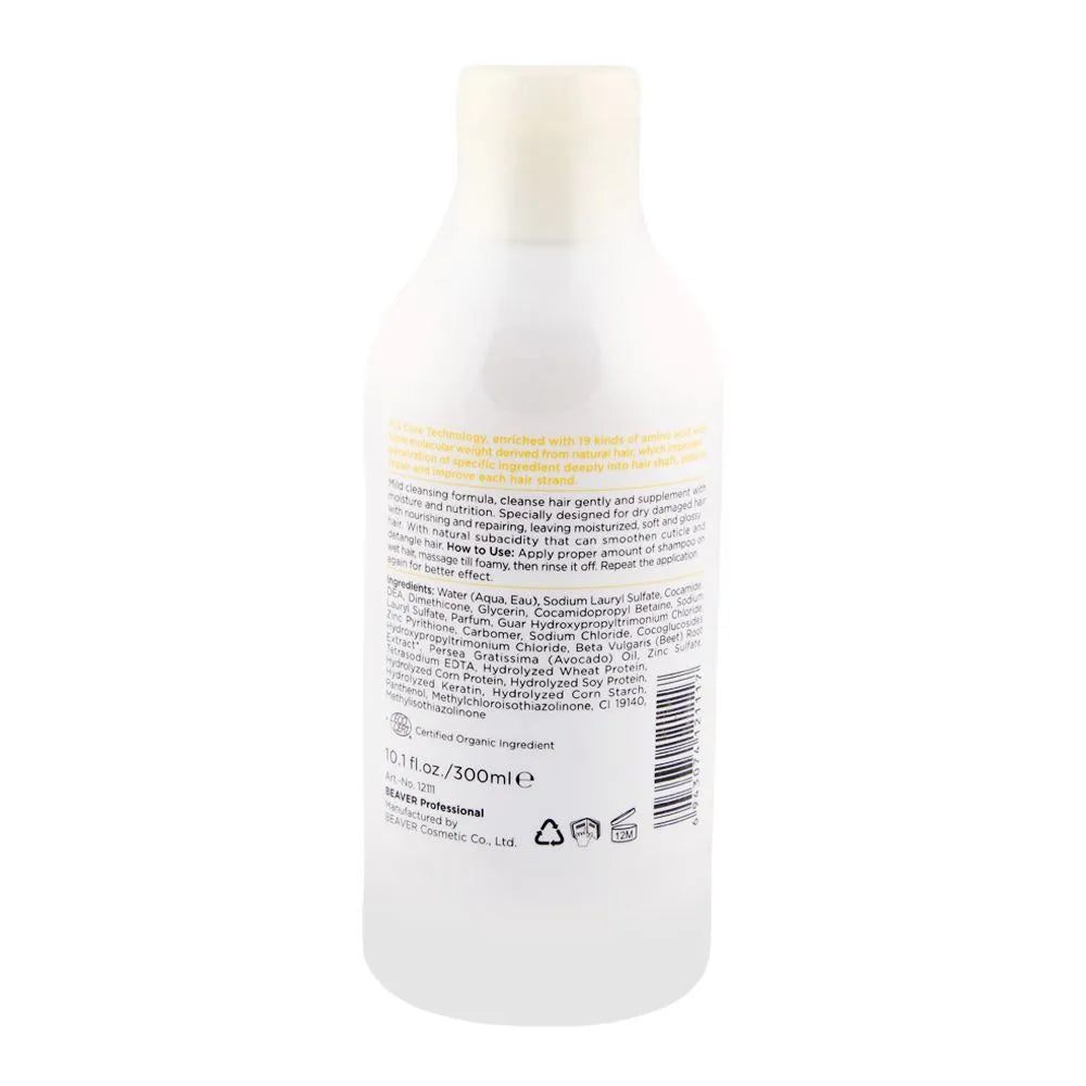 Beaver Professional Protein Concentrate Shampoo — 300 ml - Buy Online in Pakistan at Cosmia.pk