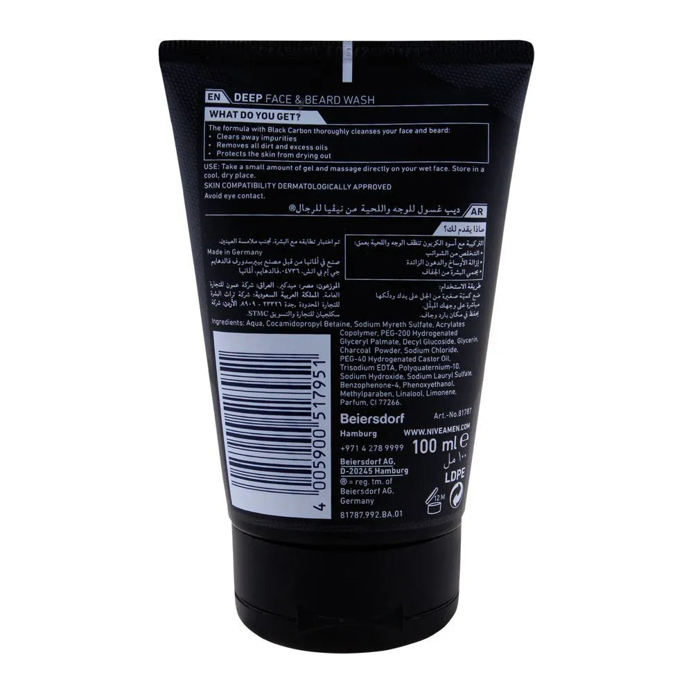 Nivea Men Deep Anti-Impurities Clean Face & Beard Wash, Black Carbon - Buy Online in Pakistan at Cosmia.pk