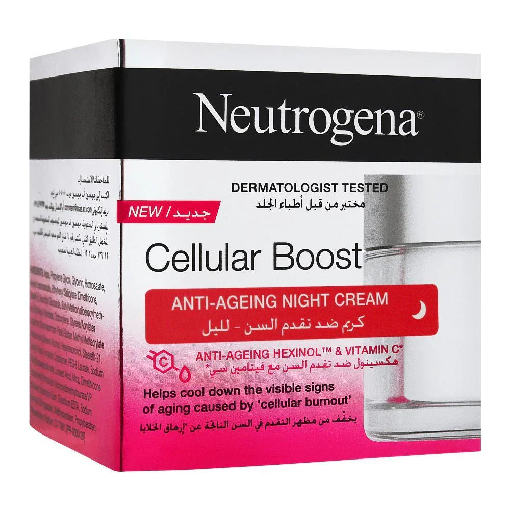 Neutrogena Cellular Boost Anti-Ageing Night Cream - 50ml - Buy Online in Pakistan at Cosmia.pk
