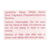 OPIO GLAMOUR Body Mist 250ML - Buy Online in Pakistan at Cosmia.pk