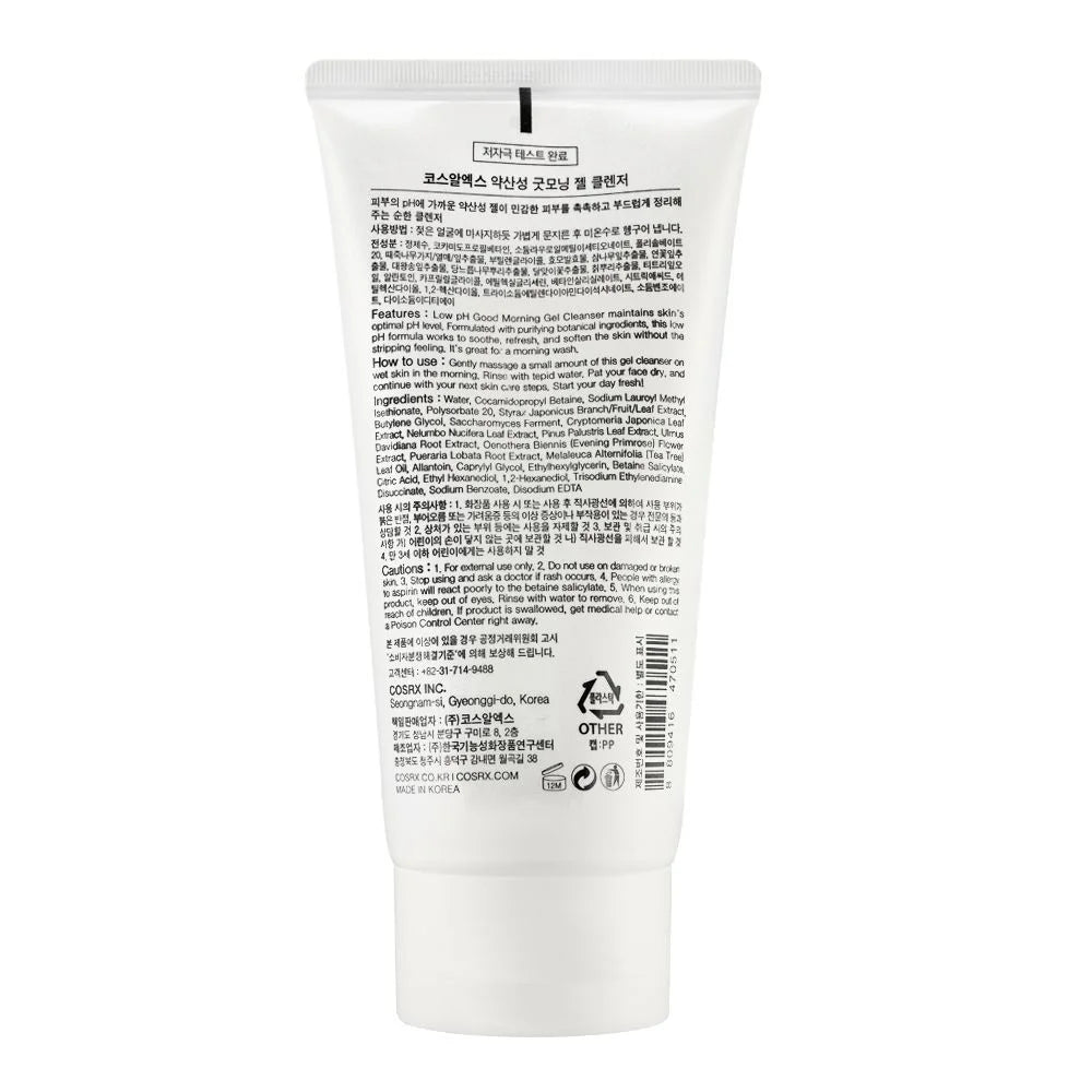 Cosrx Low Ph Good Morning Gel Cleanser - 150ml - Buy Online in Pakistan at Cosmia.pk