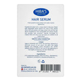 Hiba's Collection Frizz Ease Normal To Dry Hair Serum - 50ml - Buy Online in Pakistan at Cosmia.pk