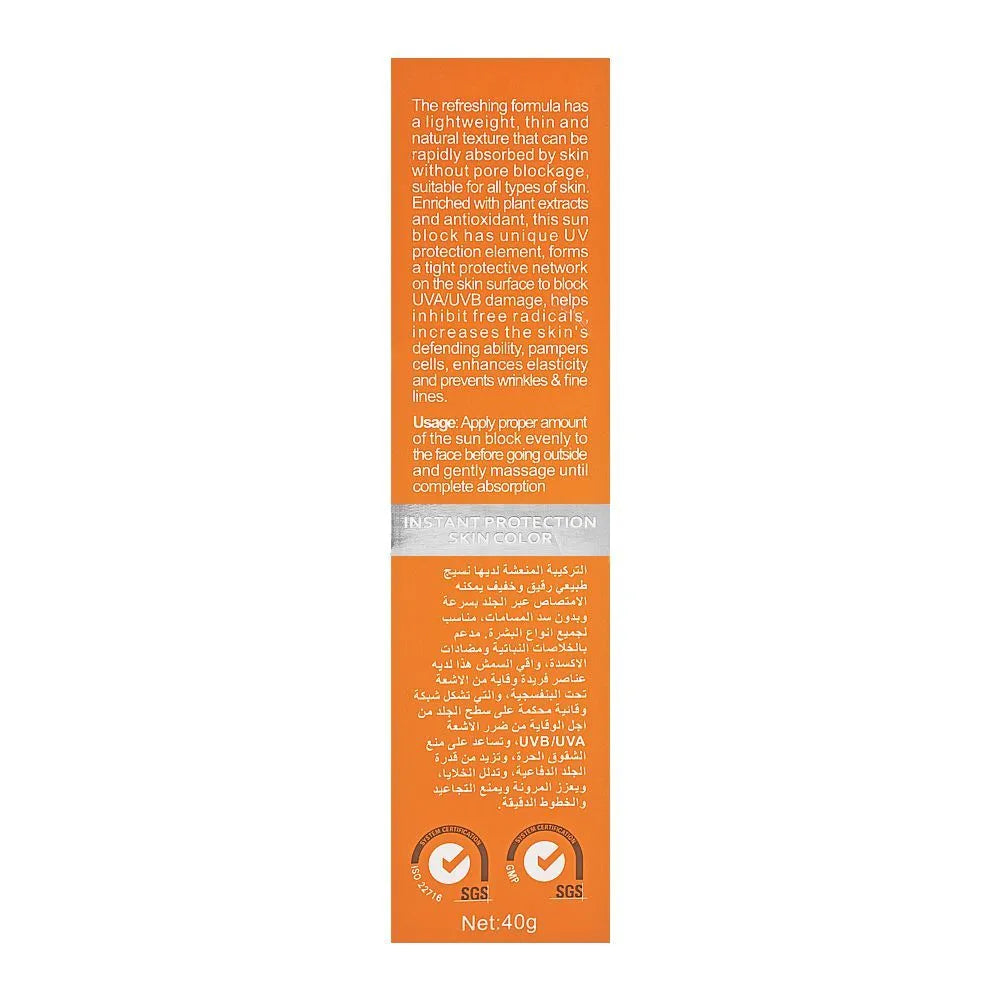 Disaar Instant UVA/UVB Protection Sunscreen SPF 90 PA+++ – 40 g - Buy Online in Pakistan at Cosmia.pk