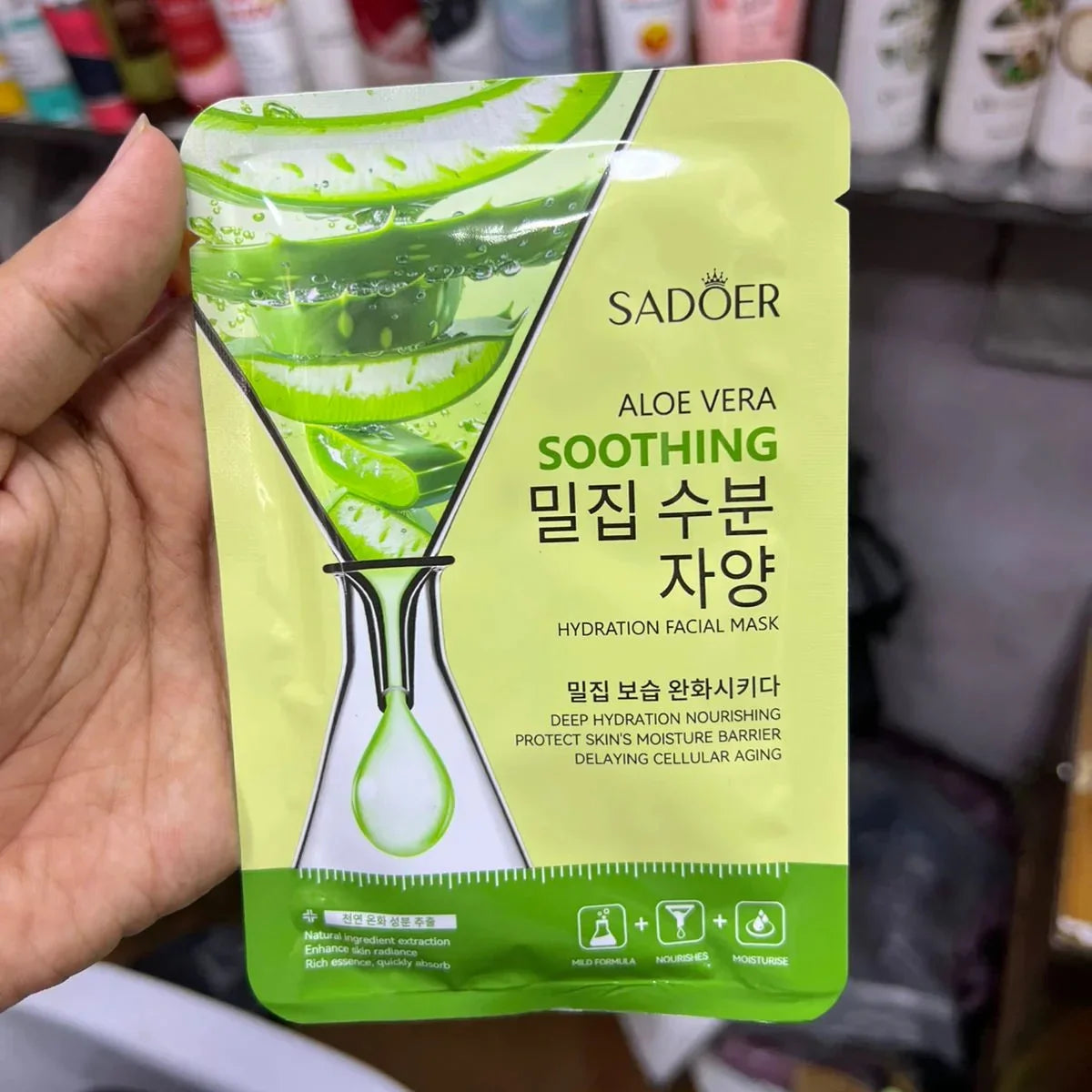 Sadoer Facial Mask - 25 Pcs - Buy Online in Pakistan at Cosmia.pk