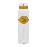 Junaid Jamshed J. White Musk Perfume Body Spray – 150ml - Buy Online in Pakistan at Cosmia.pk