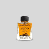 Lattafa Pure Oudi Eau de Parfum – 100ml - Buy Online in Pakistan at Cosmia.pk