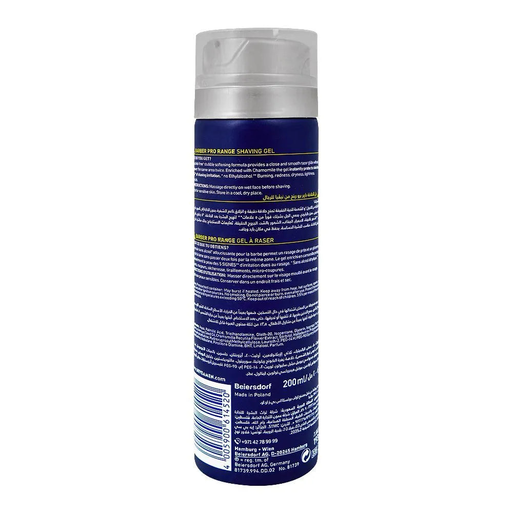 Nivea Men Barber Pro Range Shaving Gel, One Stroke Shave - 200ml - Buy Online in Pakistan at Cosmia.pk