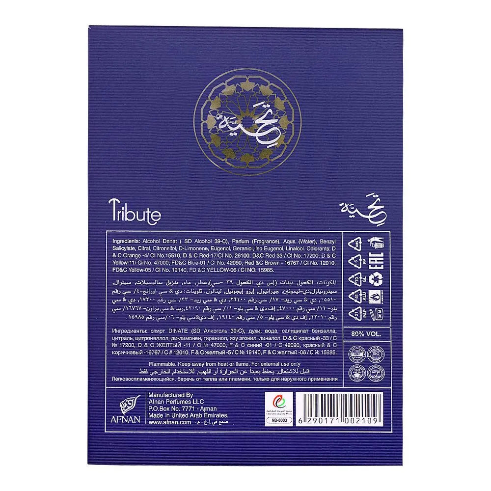 Afnan Tribute Eau de Parfum Unisex – 100 ml - Buy Online in Pakistan at Cosmia.pk