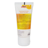 Saeed Ghani Vitamin C Face Wash – 50ml - Buy Online in Pakistan at Cosmia.pk