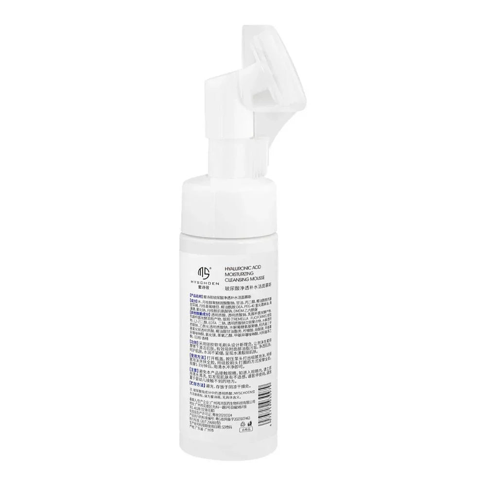 Myschoen Hyaluronic Acid Moisturizing Cleansing Face Wash Mousse – - Buy Online in Pakistan at Cosmia.pk