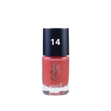 Silly18 60 Seconds Nail Polish - Buy Online in Pakistan at Cosmia.pk