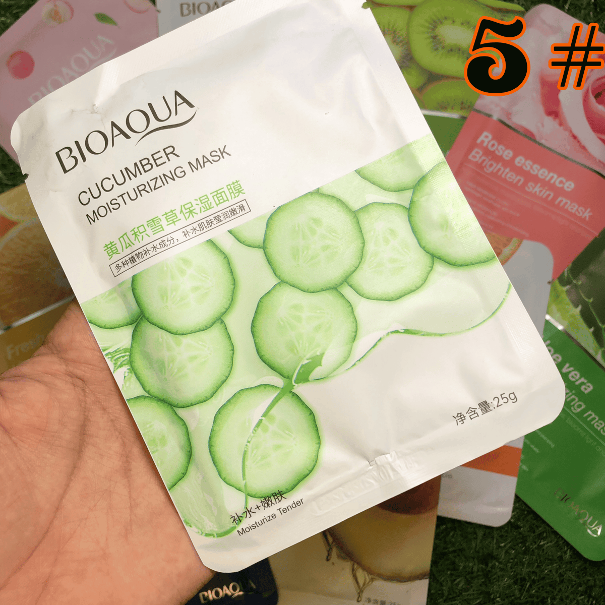 Sheet mask - Buy Online in Pakistan at Cosmia.pk