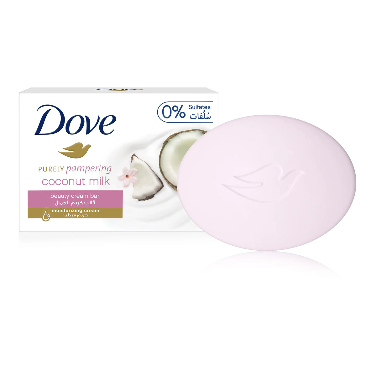 Dove Purely Pampering Coconut and Jasmine Beauty Bar - 135g - Buy Online in Pakistan at Cosmia.pk